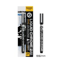 전기 도금 펜 실버 골드 페인트 금속 수리 프라모델 채색, 실버 2.0MM (1), 1개