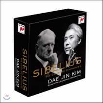 [CD] 김대진 & 수원시립교향악단 - 시벨리우스: 교향곡 전곡 (Sibelius: Complete Symphonies)
