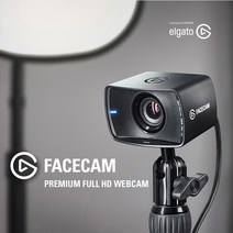 엘가토 Facecam Full HD 페이스캠 화상회의 유튜브 스트리밍 카메라, 단품