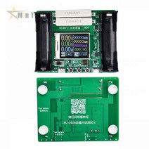 3차원측정기 3차원 타입-C LCD 디스플레이 배터리 용량 테스터 MAh MWh 전력 검출기 모듈 18650, 01 green