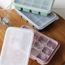 시둥마켓 +[시둥마켓]+_ 실리콘큐브트레이 실리콘아이스몰드 얼음메이커 모양틀 실리콘얼음틀, 네모난 얼음 만들기 몰드 실리콘 아이스몰드 얼음그, 다크핑크