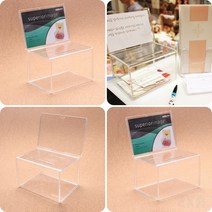 미니 응모함 모금함 투명아크릴박스 아크릴응모함