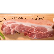 우람한돈(제주한돈) 제주돼지 미전지(앞다리살) 수육용 500g, 1팩