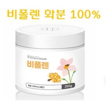 스페인산 비폴렌 벌화분 건조 먹는 벌화분, 1병, 벌화분 250g