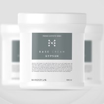 메르헨랩 석고 베이스 크림 800ML 1+1 iso 인증 품질