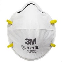 3M 2급 방진마스크 8710L (20개 / 1팩)