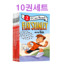 [비엔씨] 국내 당일발송 I CAN READ FLAT Stanley 아이캔리드 플랫 스탠리 10권- 음원제공