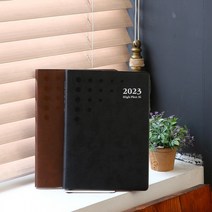 3색 1개 2023 교사 다이어리 초등 중등 고등 교무 수첩 영업용 공장 다이어리 플래너, 검정