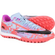나이키 축구화 풋살화 줌 Mecurial Vapor 15 Academy MDS 인조잔디용