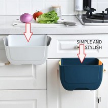깔끔이 주방 싱크대 걸이 휴지통 음식물 쓰레기통, 딥블루