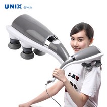 유니드 어깨 승모근 팔뚝 솔리드 안마기 직장인 부모님선물 마사지기추천 바디밸런스