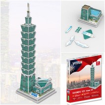 템팜 타이페이 101 빌딩 만들기장난감 입체퍼즐 건축모형만들기, 혼합색상, 57개