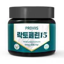 락토페린15 락토페린영양제 항산화물질 보충제 붉은단백질 엄마단백질 여성단백질 초유유청단백질 100% 항바이러스 락토페린농축물 락토페린정 면역력 조제분유 아기영양제 다이어트보조식품, 3통, 120정