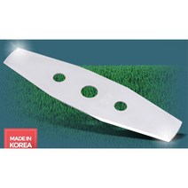 예초기칼날 2도날 논두렁 잡초깎기 커팅날 안전예초기날 예초기부속품 예초기날 예초날, SAE-1078