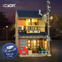 중국호환레고 일본건물 카다 C66010 일본 찻집 모듈러 건물, A