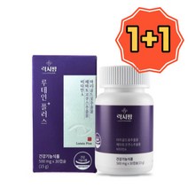 제이에스팜 루테인 플러스 500mg 1+1행사 마리골드꽃 헤마토코쿠스 비타민A, 2개, 30캡슐