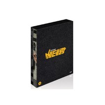 [DVD] 베테랑 디지팩 초회한정판 (2disc) [CJ DVD 할인행사]
