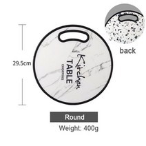 원목도마 나무도마 플레이팅도마 플레이팅나무도마주방 도마 PP 목재 양면 커팅 치즈 보드 피자 스시 빵, [02] Round