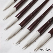 겸호대필 세트(1호 2호 3호 4호 5호 6호 7호) |겸호필|캘리붓|동양화붓|하나필방, 1