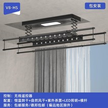 가정용 의류 건조대 접이식 옷 빨래 랙 실내 발코니 수건 이불 걸이, D
