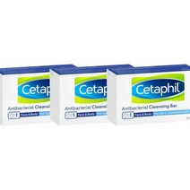 (호주직배) 세타필 젠틀 클렌징 바 클렌징비누 비누 127g 3팩 Cetaphil Gentle Cleansing Antibacterial Bar 127g