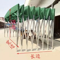 튼튼한 접이식차고 이동식 간이 주차천막
