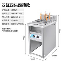 밀면 삶는 면탕기 기계 생면 업소용 해면기 냉면기계, 4구 더블 실린더-스탠드 전기 국수 오븐(망체 보내기+