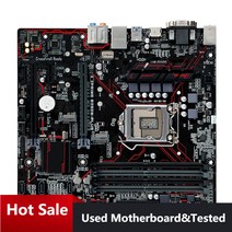컴퓨터 메인보드 마더보드 프라임 B250M-PLUS 데스크탑 인텔 B250 B250M DDR4 마더 보드 LGA 1151 i7/i5/i3 USB3.0 SATA3, 한개옵션0