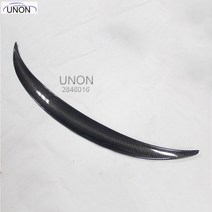 bmw x6 e71 카본 뒷 트렁크 립 스포일러 윙, 탄소 섬유 1pc