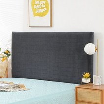 침대 프레임 헤드보드 편백나무 저상형 깔판 호텔형 침대헤드 제작 jacquard bed, 120cm, 짙은 회색
