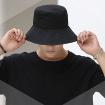 S2B2 빅사이즈 64cm 벙거지 무지 버킷햇 사이즈조절 대두모자