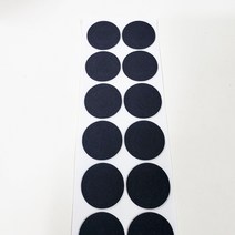 EVA 단면 테이프 (두께1MM 넓이3CM)
