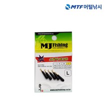 엠제이피싱 유동식 찌고무 유동 찌고정 채비