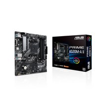 (포)ASUS PRIME A520M-A II 대원CTS