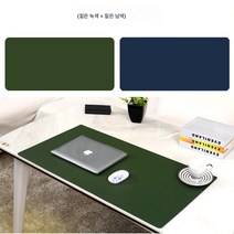 책상 매트마우스패드 오버사이즈 방수 양면 PU 테이블패드 컴퓨터패드, 검푸른색+네이비(양면용)