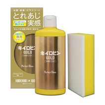 키이로빈 골드 자동차 유막 제거제 세차 용품 유리 클리너 200g, 키이로빈 골드 200g, 1) 키이로 로빈 골드 200g