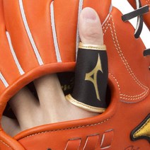 미즈노 핑거 프로텍터 17009 수비 손가락 보호대, 단품