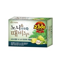 무궁화 노니 앤 인진쑥 때비누, 100g, 2개