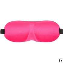 실크안대 여행용 사계절 남녀공용 부드러운 휴대용 눈가리개 3D 수면 마스크 자연 아이 아이쉐이드 커버 아이패치