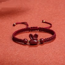 경면주사 토끼 매듭남여공용팔찌 본명년 빨간색 실 행운팔찌GSL0243
