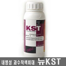 천연유황제 유기가리 뉴KST 1L /내병성 착색 비대제