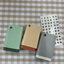 60 원형투명스티커 원형 번호 넘버링스티커 숫자스티커 1 투명 번호스티커 투명숫자스티커 878EA, 본품