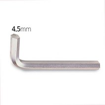 ⊙♭한정판매◎ L렌치 별렌치 L육각 세트 에이트 스패너 엘렌치 규격 4.5mm (k*!Na)