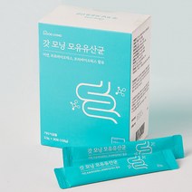모유성분 락토바실러스 유산균, 상세페이지 참조, 상세페이지 참조