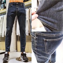 이랜드 [잠뱅이]남자 사계절 스판 테이퍼드핏 데님 청바지[키작고허벅지 굵은분추천]_이랜드리테일 강서점
