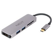 NEXT-317TCH /C타입 멀티어댑터 HDMI/USB/SD/MicroSD