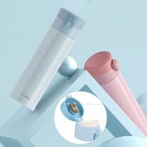 II0ll슬림 예지리 보냉텀블러 여름텀블러［l0I］, 그린