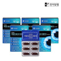 한미양행 루테인 알티지 오메가3 프리미엄 1000mg 30캡슐 1개월분 혈행건강 눈건강 비타민E, 5개, 30정