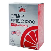 고려은단 비타민C1000 이지+비타민D 600mg x120정x1박스, 120정, 2개