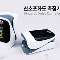 산소농도 측정기/산소측정기/O2/SP-2217
